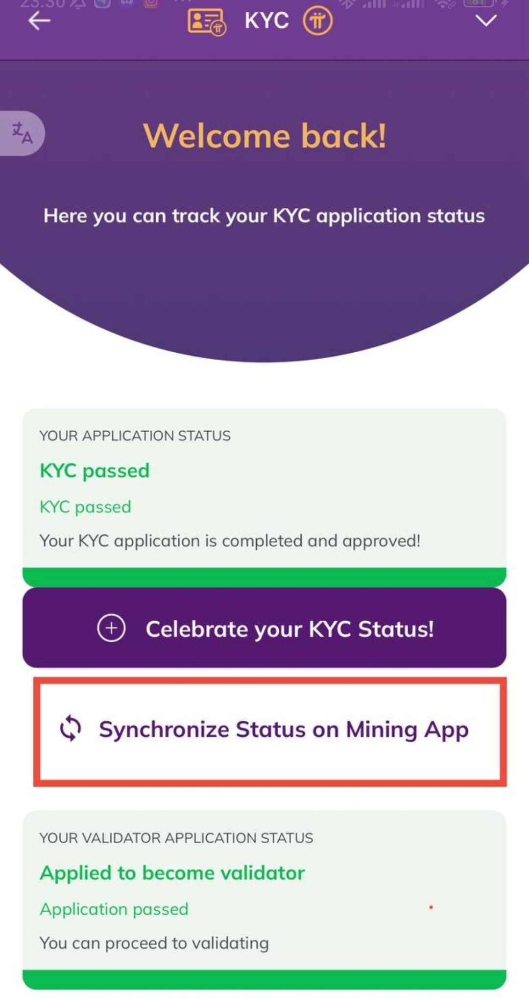 Pi Network का नया KYC फीचर