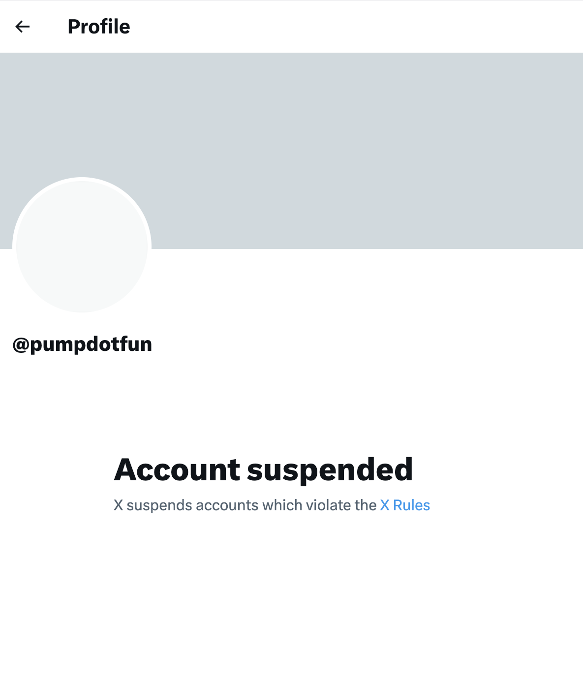 Pump.fun का सस्पेंडेड X अकाउंट